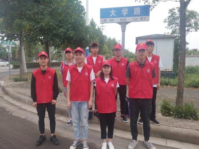 志愿者抵达志愿服务地点 志愿者抵达志愿服务地点