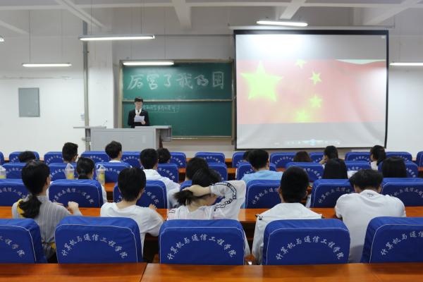 点击查看原图