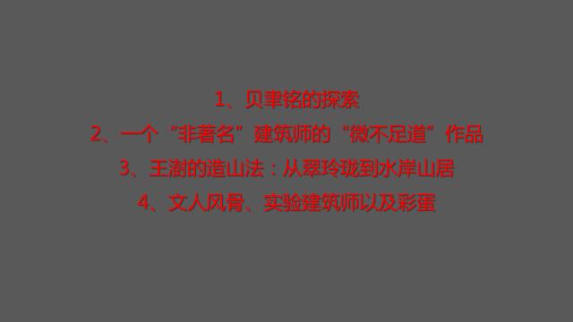 点击查看原图