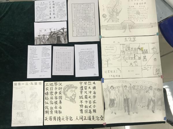 点击查看原图