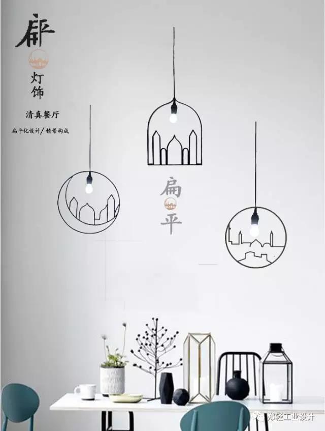 点击查看原图