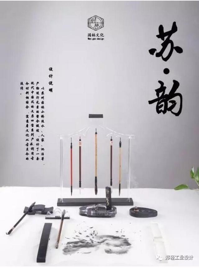点击查看原图