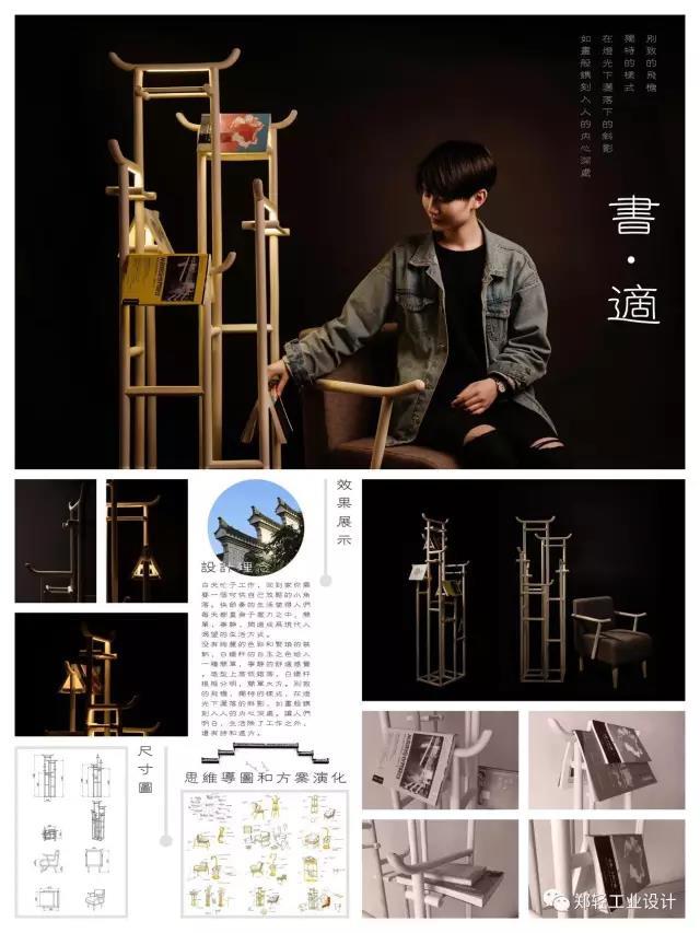 点击查看原图