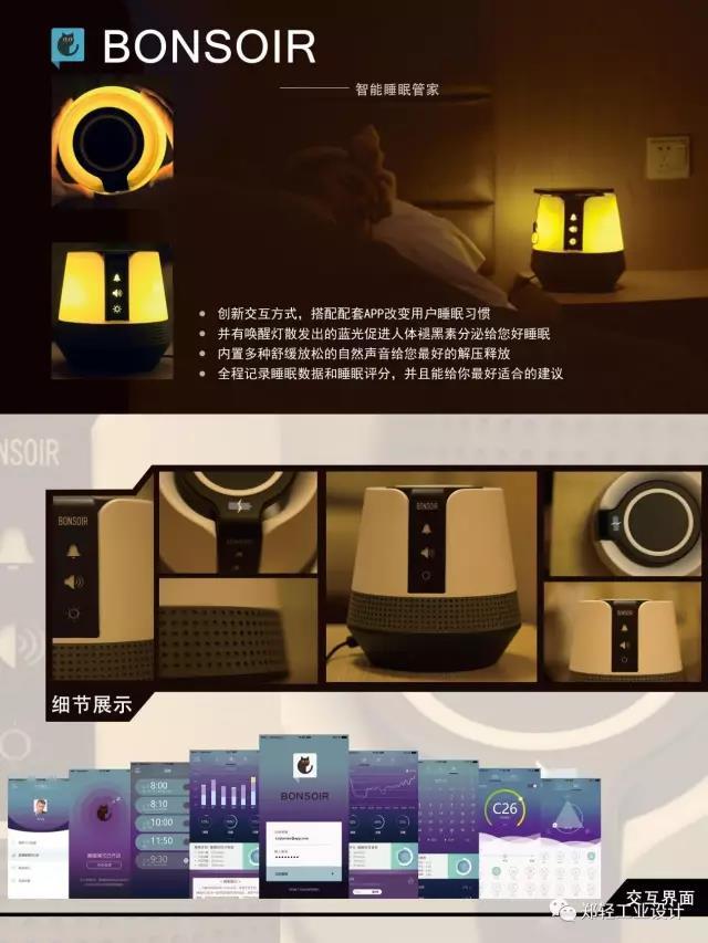 点击查看原图