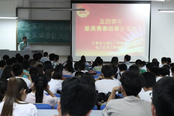 点击查看原图