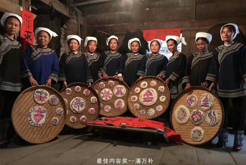 点击查看原图