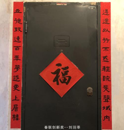 点击查看原图
