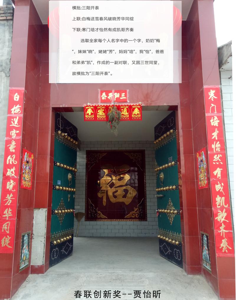 点击查看原图
