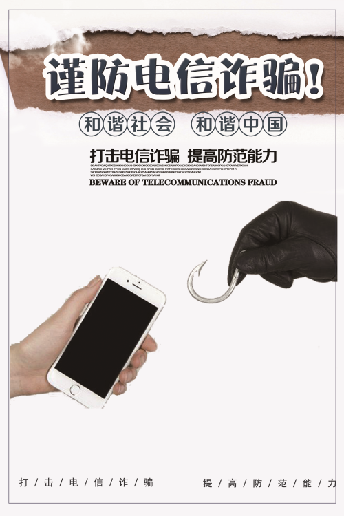 点击查看原图