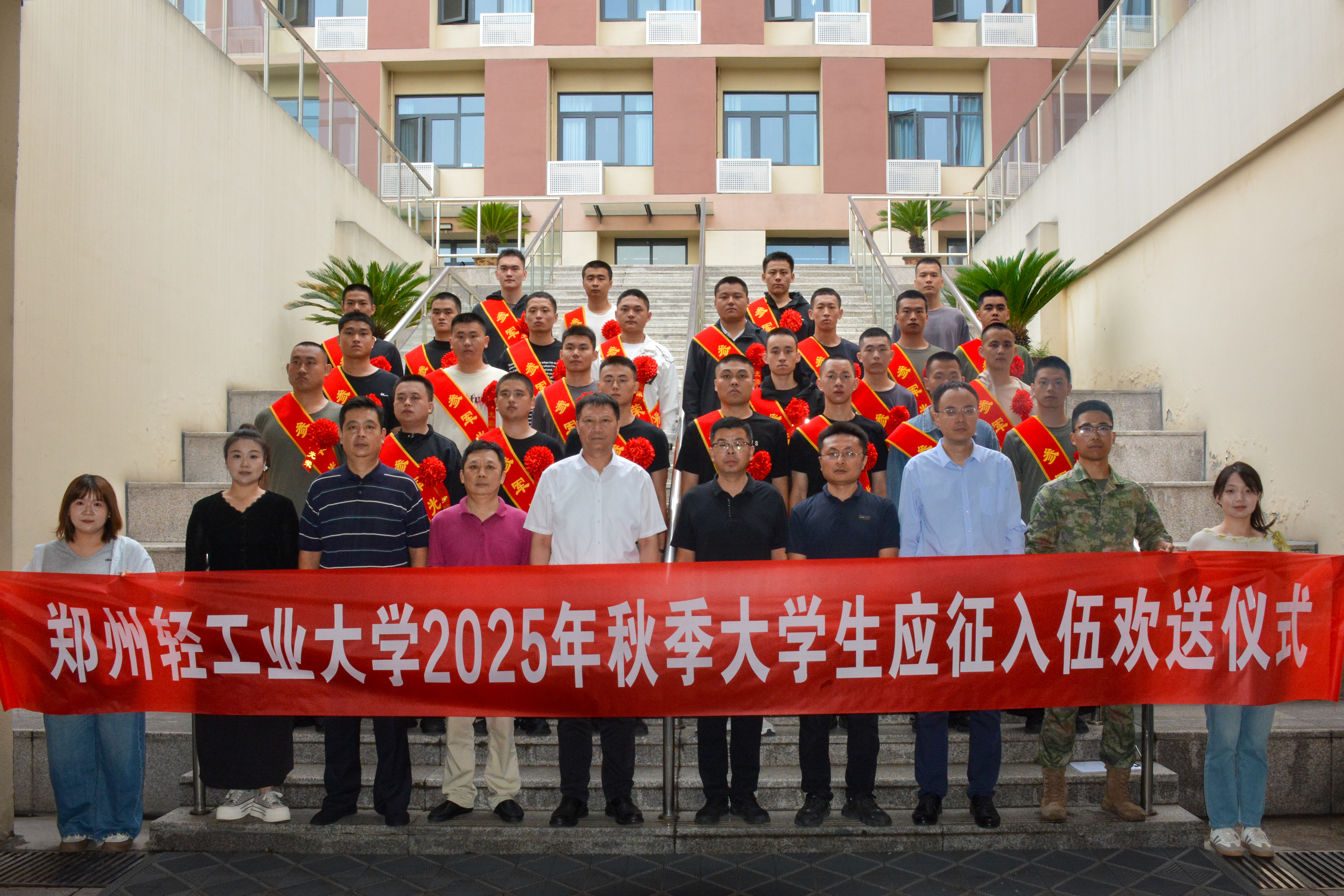 微信图片_20250912152445_12_561.jpg