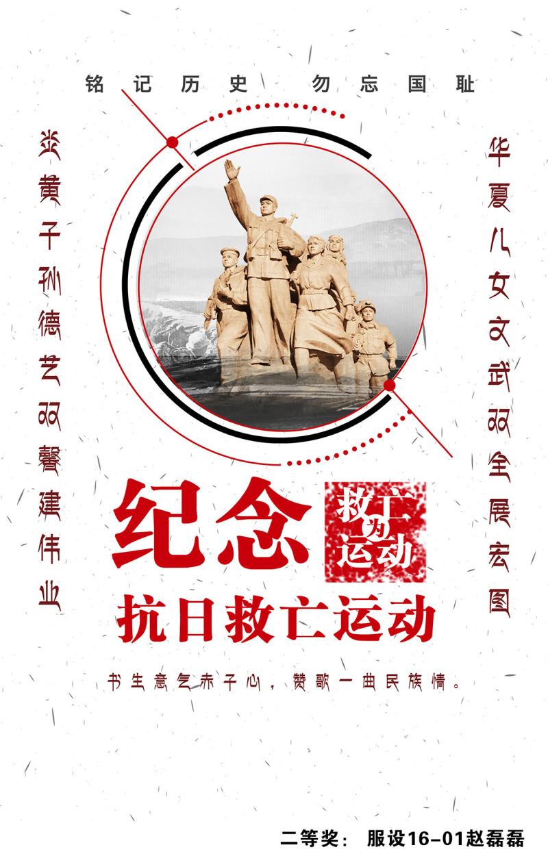 点击查看原图