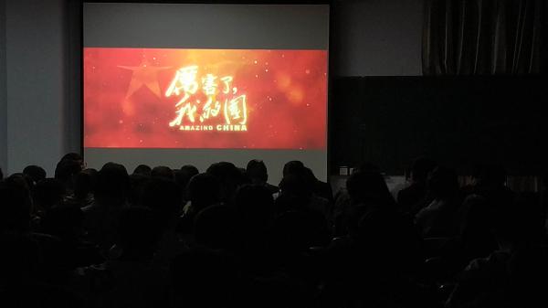 点击查看原图
