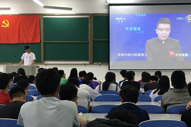 点击查看原图