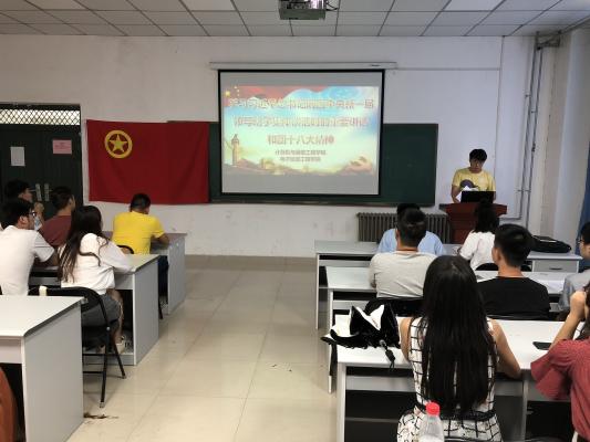 点击查看原图