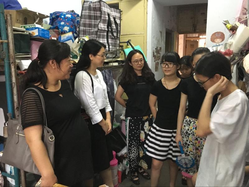点击查看原图