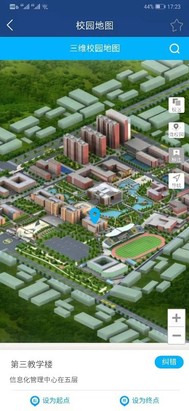 校园地图