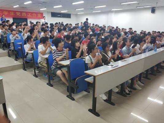 点击查看原图