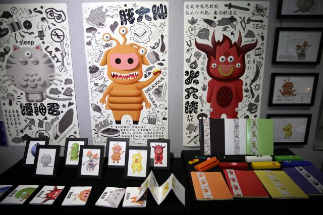 点击查看原图