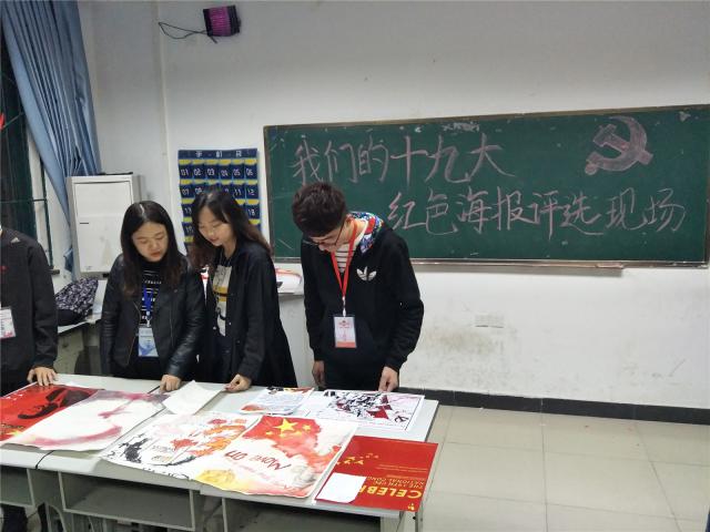 点击查看原图