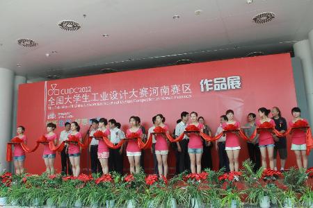 点击查看原图