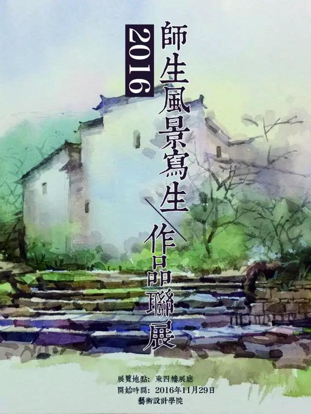 点击查看原图
