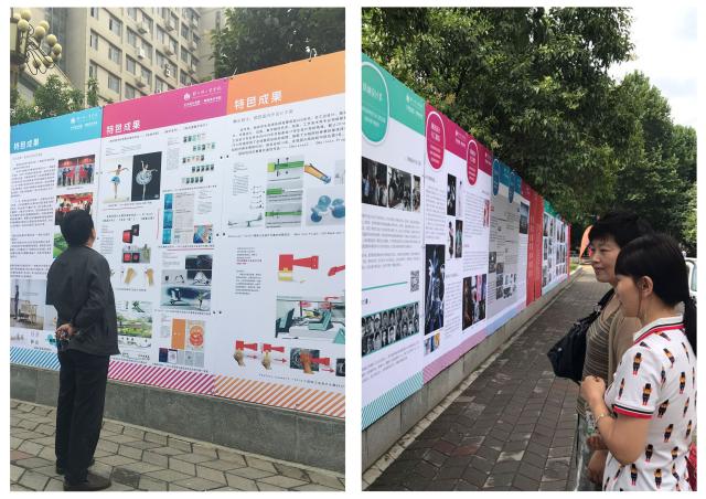 点击查看原图