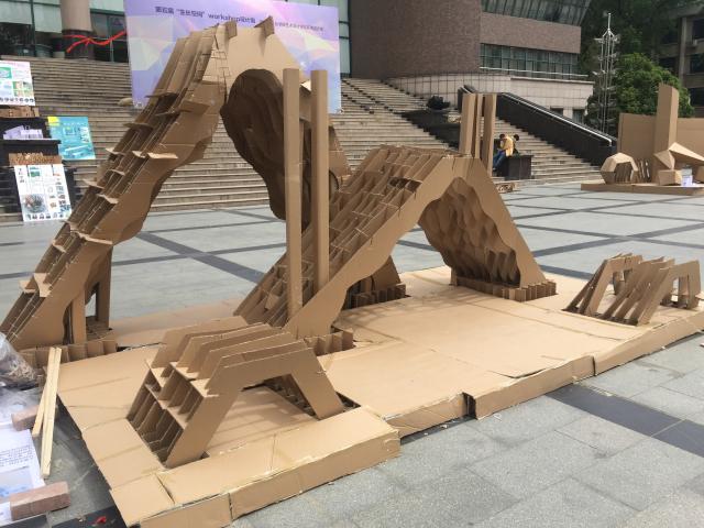 点击查看原图
