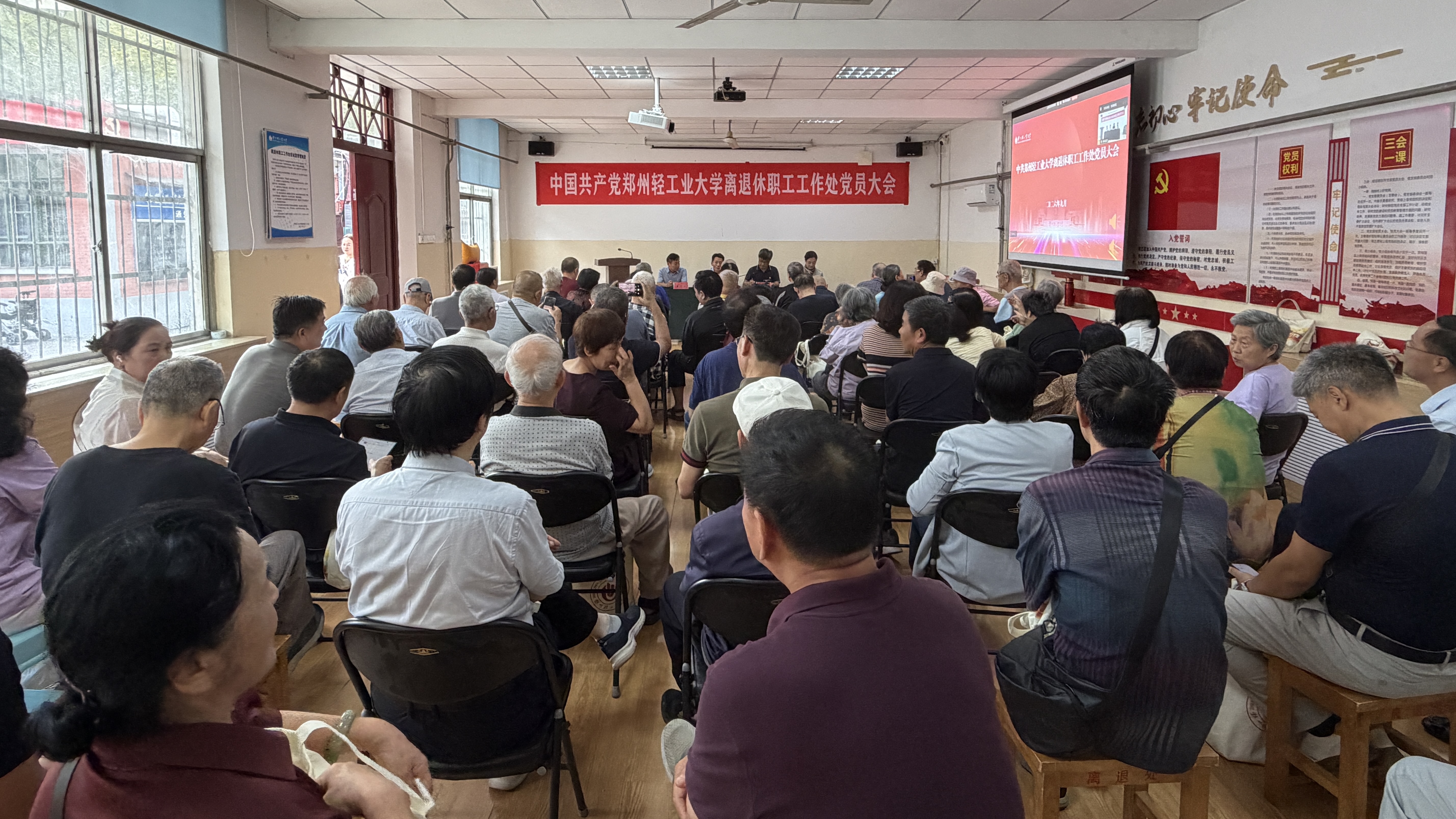 （东风校区会场）