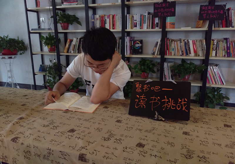 点击查看原图