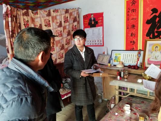 点击查看原图