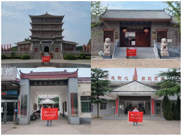 图为实践队员分别开展实践活动，陈喜婕供图