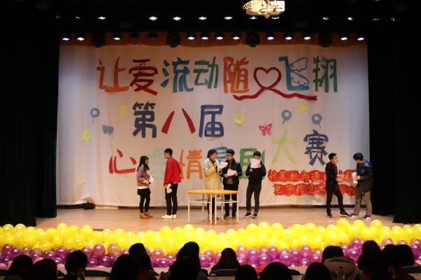 点击查看原图