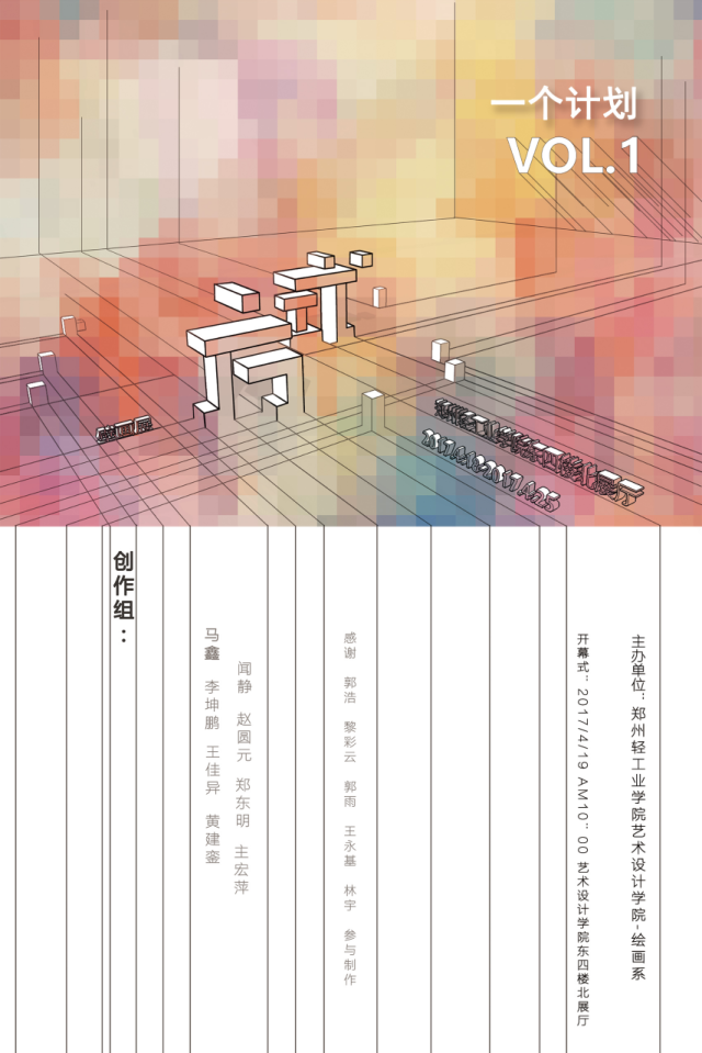 点击查看原图