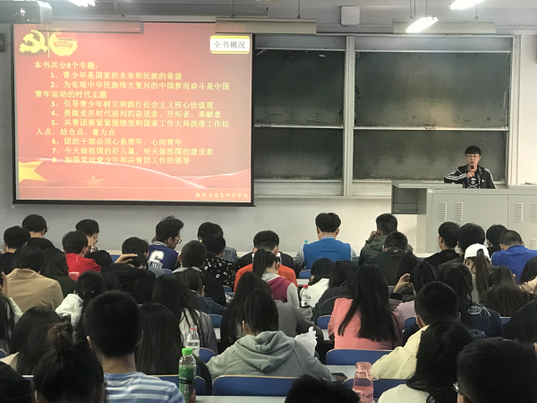 点击查看原图