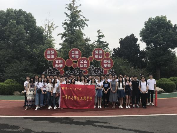 点击查看原图