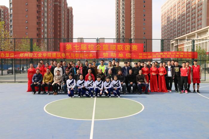 点击查看原图