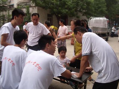 点击查看原图