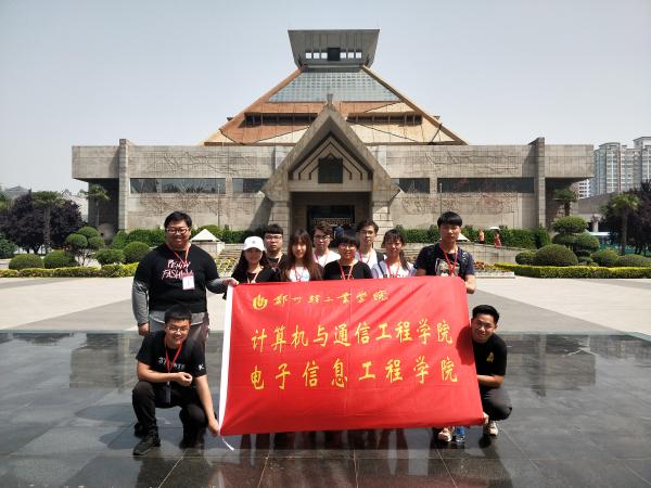 点击查看原图
