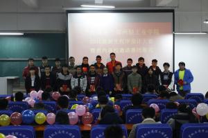 为获胜选手颁奖