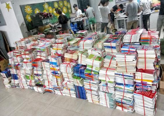 点击查看原图