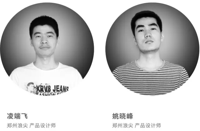 点击查看原图