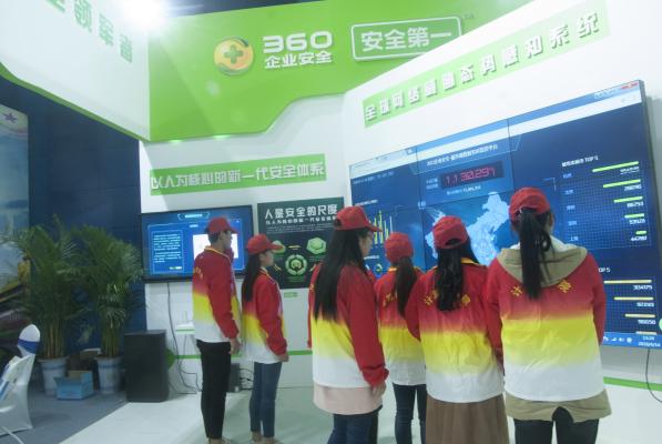 点击查看原图