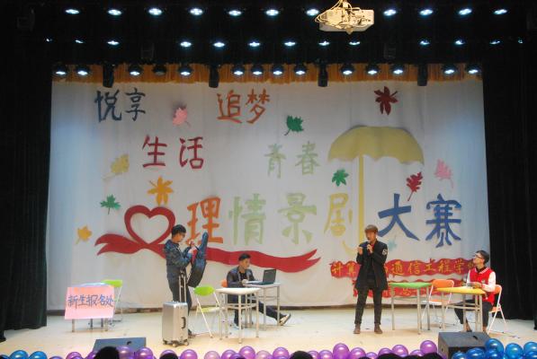 点击查看原图