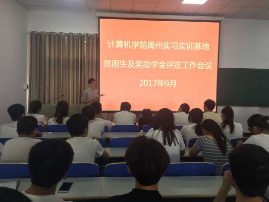 点击查看原图