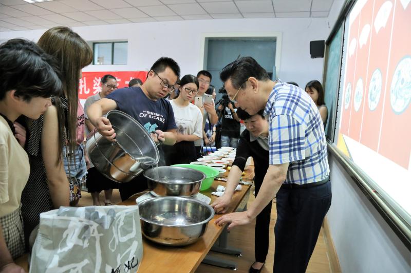 点击查看原图