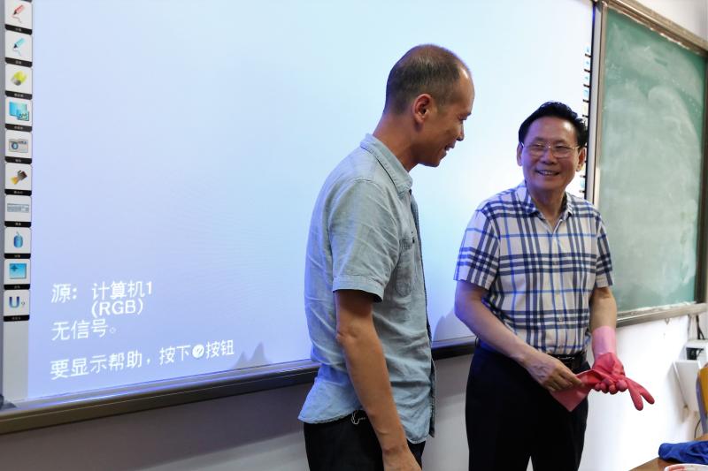 点击查看原图