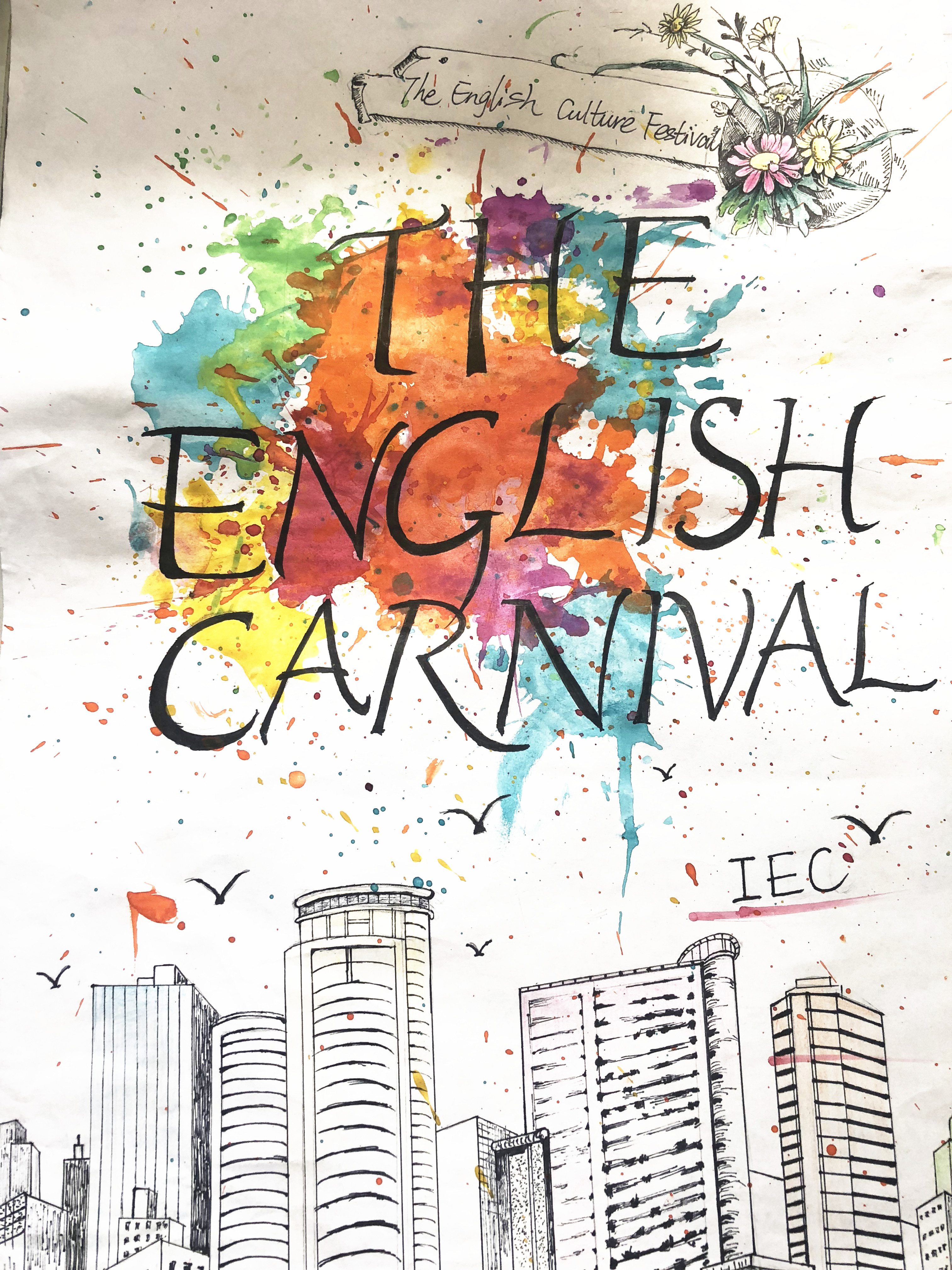正学风聚能量国际教育学院举办英文书法海报设计活动