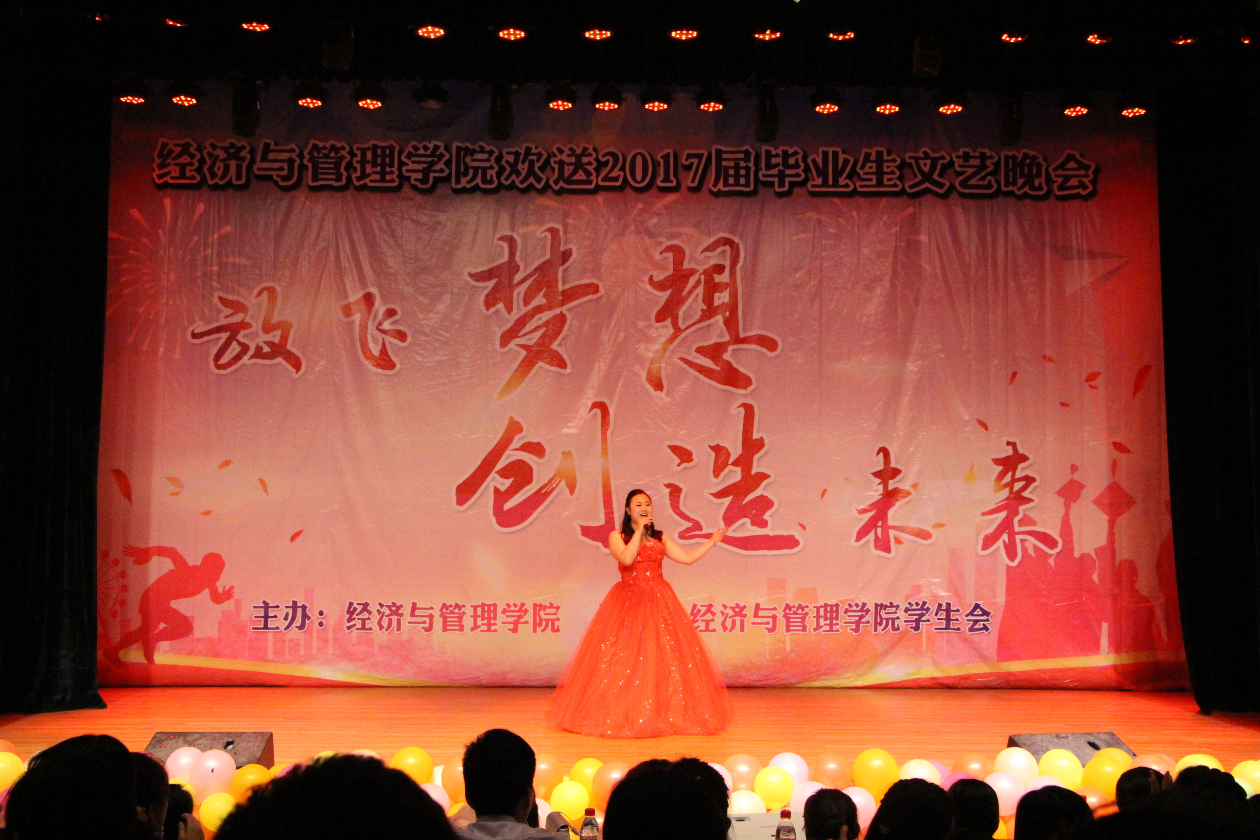 民美歌曲&mdash;&mdash;《又唱浏阳河》