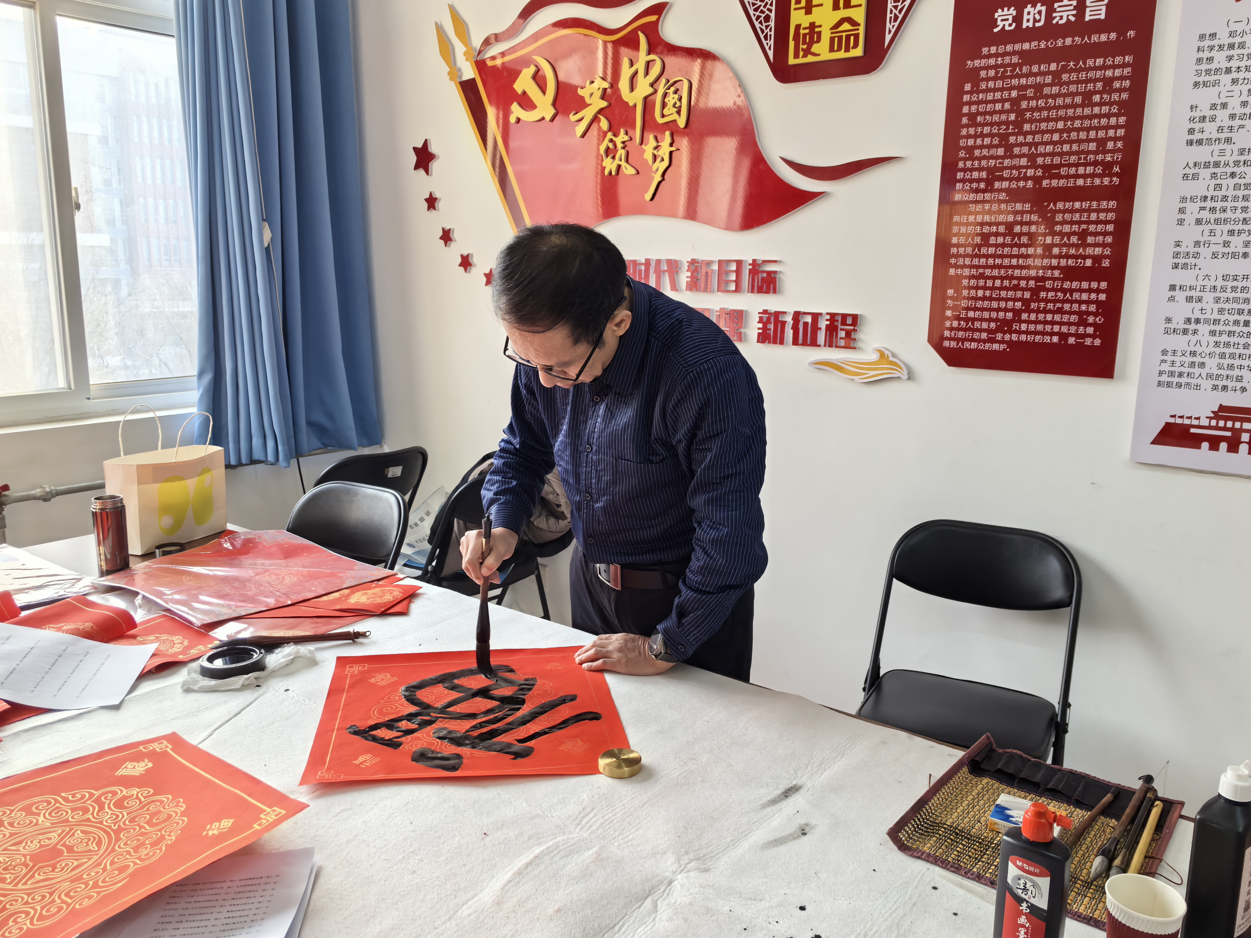 一等奖：62号作品 福满轻大，梦启新程 国资处 刘平