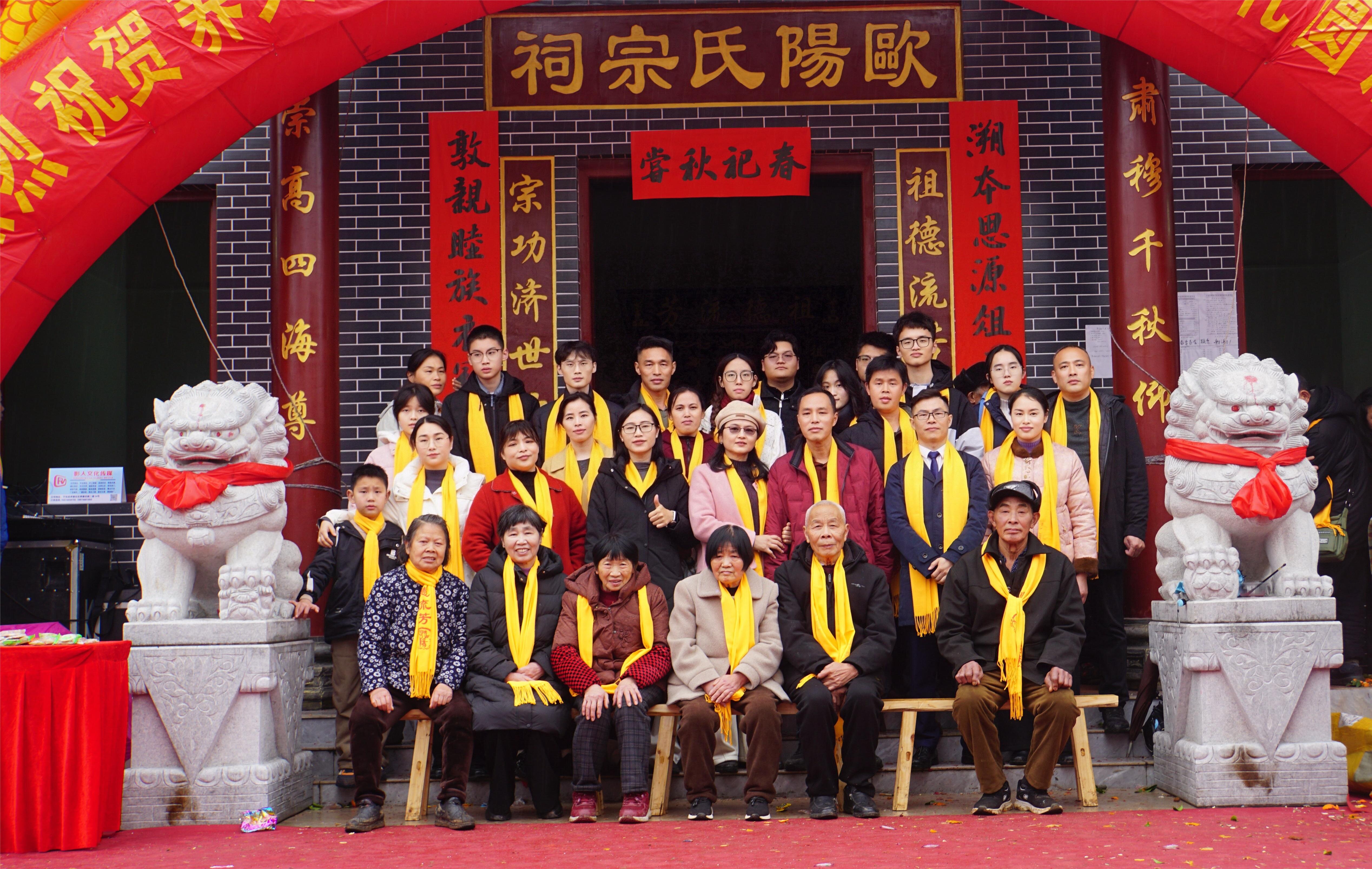 一等奖：8号作品《春祀秋尝》统战部 欧阳杜娟